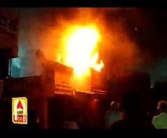  वाराणसी : दुकान में लगी आग से मची अफरातफरी