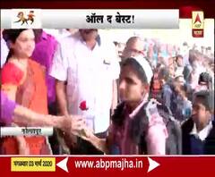 SSC Exams | आजपासून 10वीच्या बोर्डाची परीक्षा, पहिला पेपर मराठीचा