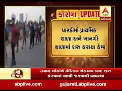 હિજરત કરતા લોકો માટે સુરતના કામરેજના નવી પારડી ખાતે શરૂ કરાયા કેમ્પ, જુઓ વીડિયો