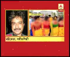  রবীন্দ্রভারতী বিতর্কে কার্যত পড়ুয়াদের পাশে নচিকেতা, বললেন, 'এটাকে এত সিরিয়াসলি দেখাটা বোধহয় ঠিক হচ্ছে না'