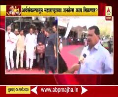 Vijay Wadettiwar | गेल्या पाच वर्षात राज्याचा बट्ट्याबोळ झाला : विजय वडेट्टीवार 