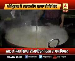 Corona ਸੰਕਟ- ਮਨੁੱਖਤਾ ਦੀ ਸੇਵਾ ਲਈ SGPC ਆਈ ਅੱਗੇ