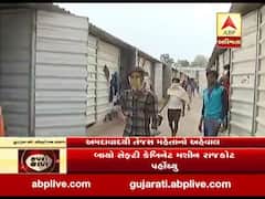 ગુજરાત લોકડાઉનઃ અમદાવાદમાં કંસ્ટ્રક્શન સાઇટ પર કામ કરતાં મજૂરો કરી રહ્યા છે પલાયન, જુઓ વીડિયો