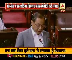 ਰੰਜਨ ਗੋਗੋਈ ਦੇ ਰਾਜ ਸਭਾ ਮੈਂਬਰ ਚੁਣੇ ਜਾਣ 'ਤੇ ਕਿਸਨੂੰ ਇਤਰਾਜ਼ ?