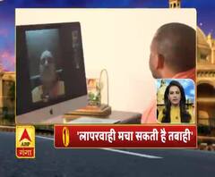 Ganga Prime Top 10 News: देखें 30 march की बड़ी खबरें | ABP Ganga
