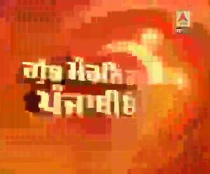 ਨਿਰਭਿਆ ਦੇ ਦੋਸ਼ੀਆਂ ਦੀ ਫਾਂਸੀ 'ਤੇ ਰੋਕ