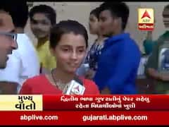 ધોરણ-10ની પરીક્ષામાં મોંઘવારી મુદ્દે પુછાયો નિબંધ, જુઓ વીડિયો