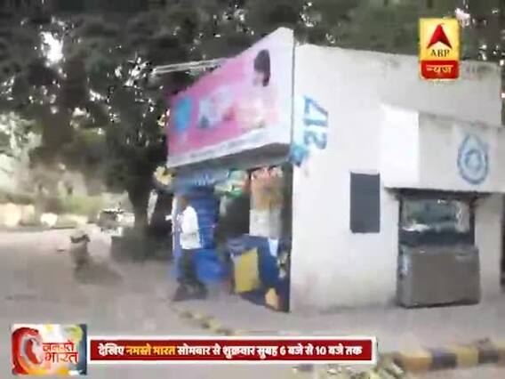 Lockdown के दौरान घबराएं नहीं, मिलती रहेंगी रोजमर्रा की चीजें, देखिए ये रिपोर्ट