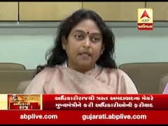 અધિકારીઓની મનમાની મુદ્દે અમદાવાદના મેયર બિજલ પટેલે શું કહ્યું? જુઓ વીડિયો