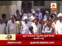 પાટણઃ સુકી કેનાલમાં પાણી છોડવા બાબતે ખેડૂતોએ ધૂણીને વિરોધ નોંધાવ્યો, જુઓ વીડિયો 