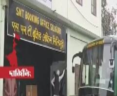 করোনার কোপ, বড়সড় ক্ষতির মুখে উত্তরবঙ্গের পর্যটন ব্যবসা