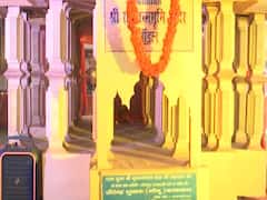 Ayodhya: Ramlala to be shifted in temporary abode on Mar 24