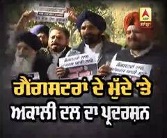 ਮਜੀਠੀਆ ਨੇ ਕਿਹਨੂੰ ਦੱਸਿਆ ਗੈਂਗਸਟਰ ਜੱਗੂ ਦਾ ਯਾਰ ?