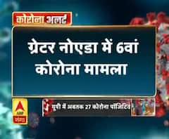 ग्रेटर नोएडा में एक और कोरोना मरीज