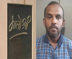 Robber arrested with pistol | 'मातोश्री'बाहेर दरोडेखोराला पिस्तुलासह अटक