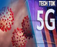 Coronavirus के लिए China का 5G नहीं, बल्कि COVID-19 है ज़िम्मेदार 