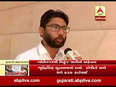 અપક્ષ ધારાસભ્ય જીગ્નેશ મેવાણી ધો-10ની રઝળતી મળેલી ઉત્તરવહીઓ મુદ્દે શું કહ્યું? જુઓ વીડિયો