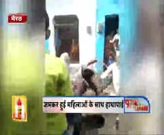 मेरठ : युवती से छेड़छाड़ के विरोध में चले लाठी-डंडे