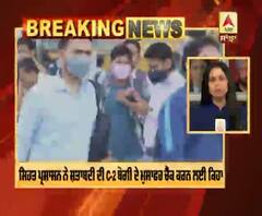 Breaking : ਜੇ ਤੁਸੀਂ ਸ਼ਤਾਬਦੀ 'ਚ ਸਫਰ ਕੀਤਾ ਤਾਂ ਖਬਰ ਤੁਹਾਡੇ ਲਈ