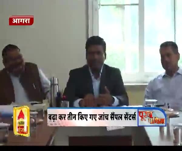 ABP News ABP News