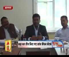 आगरा : आइसोलेशन वार्ड की संख्या भी बढ़ाई