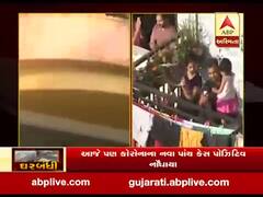 જનતા કર્ફ્યૂને લઈને PM મોદીએ કરેલી અપીલ મુજબ વડોદરામાં નાગરિકોએ થાળી વગાડી કર્યું સમર્થન, જુઓ વીડિયો