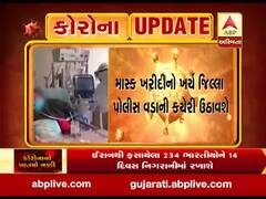 કાતિલ કોરોનાને લઇને મહેસાણા પોલીસે આપ્યા મહત્વના આદેશો, જુઓ વીડિયો 