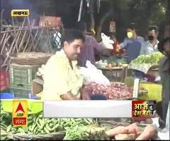  Coronavirus update: देश में 21 दिनों तक लॉकडाउन,दुकानों पर उमड़ी लोगों की भीड़