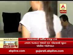 કેમ્પસનો કિંગ કોણ ? આજે ગુજરાત યુનિવર્સિટીની સેનેટ અને વેલ્ફેરની ચૂંટણી, જુઓ વીડિયો 