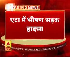 एटा में भीषण सड़क हादसा