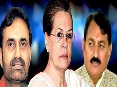 રાજ્યસભા ચૂંટણીઃ કોંગ્રેસના બંને ઉમેદવાર દિલ્લીથી જયપુર પરત ફર્યા, જુઓ વીડિયો