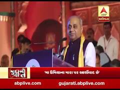 મુદ્દાની વાતઃ નાયબ મુખ્યમંત્રી નીતિન પટેલે ફરી આપ્યું ચોંકાવનારું નિવેદન, જુઓ વીડિયો