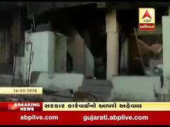 ખંભાત હિંસાનો મુદ્દો આજે વિધાનસભામાં ગુંજશે, જુઓ વીડિયો