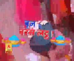 Barsane Ki Lathmar Holi ! | ABP GANGA 