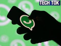 Coronavirus Lockdown: WhatsApp Videos मे आया नया Restriction | WhatsApp Status Updates | ABP Uncut Tech