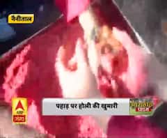 नैनीताल : हाथों से बनाया हर्बल कलर