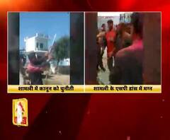 अपराधी बेखौफ, डांस में मग्न SP साहब