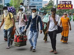 Coronavirus की वजह से lockdown में हो रहे reverse migration को कैसे रोक पाएंगे PM Modi? | ABP Uncut Explainer