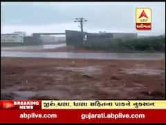 કચ્છના વાતાવરણમાં પલટોઃ નખત્રાણા-ભુજ-લખપતમાં વરસાદ, જુઓ વીડિયો