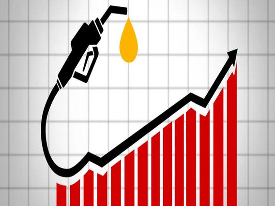 વડોદરાઃ પેટ્રોલ-ડિઝલના ભાવ મુદ્દે કોંગ્રેસ નોંધાવ્યો વિરોધ, જુઓ વીડિયો