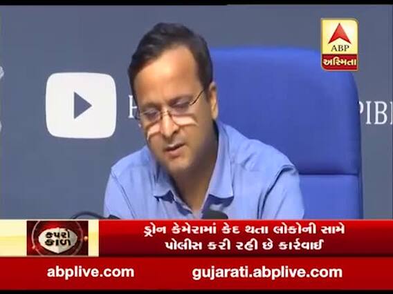 ભારતમાં છેલ્લા 24 કલાકમાં કોરોનાના 227 નવા કેસ સામે આવ્યા, જુઓ સ્વાસ્થ્ય મંત્રાલય પત્રકાર પરીષદ