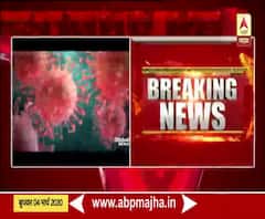 Corona Virus | आयटीबीच्या कॅम्पमध्ये ठेवलेले 15 जण कोरोना बाधित : सूत्र | ABP Majha