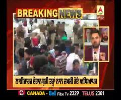 ਨੌਕਰੀ ਦੀ ਮੰਗ ਕਰ ਰਹੇ ਬੇਰੁਜ਼ਗਾਰ ਅਧਿਆਪਕ 'ਤੇ ਲਾਠੀਚਾਰਜ