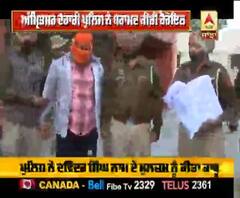 Amritsar Police ਨੇ ਬਰਾਮਦ ਕੀਤੀ ਕਰੋੜਾਂ ਦੀ ਹੈਰੋਇਨ
