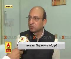 कोरोना वायरस पर बोले यूपी के स्वास्थ्य मंत्री