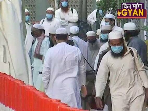 क्या है Tablighi Jamaat कैसे करती है काम क्यों हजारों Muslims होते हैं Markaz Nizamuddin में इकट्ठा? | ABP Uncut