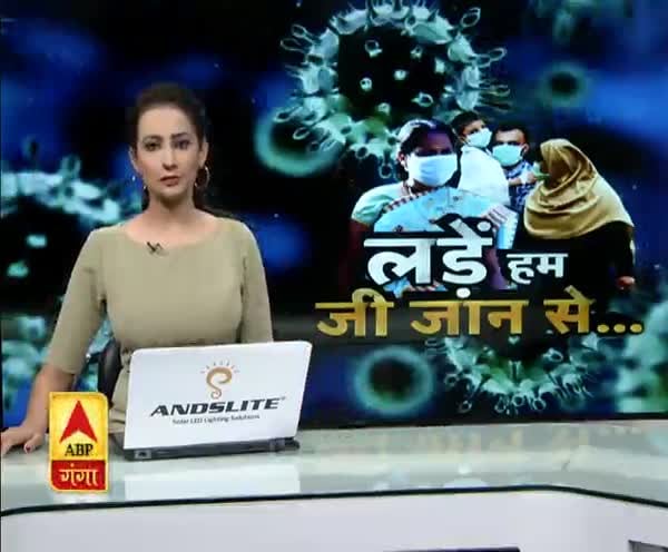 ABP News ABP News