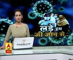 Coronavirus update: पश्चिमी यूपी के सभी बॉर्डर सील,कोरोना के कहर को लेकर हुआ फैसला