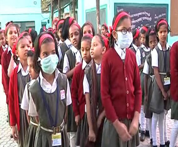 #Coronavirus | कोरोनाच्या पार्श्वभूमीवर शाळांमध्ये काय खबरदारी?