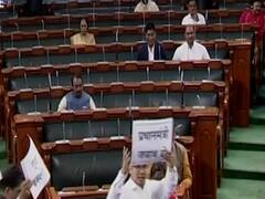 लोकसभा अध्यक्ष की बुलाई सर्वदलीय बैठक बेनतीजा खत्म... स्पेशल बुलेटिन
